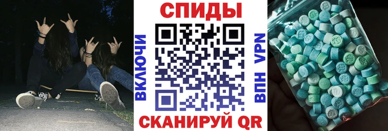 Купить  Инсар  АМФ 98% 