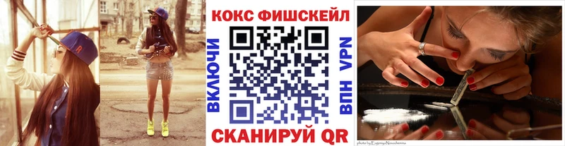 COCAIN Колумбийский Инсар