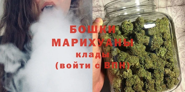 герыч Горно-Алтайск